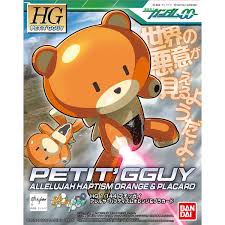 「アレルヤ・ハプティズム」の画像検索結果