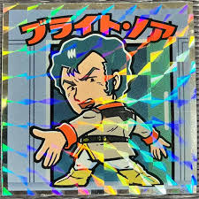 「ブライト・ノア 機動戦士ガンダム」の画像検索結果