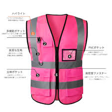 「左反衣」の画像検索結果