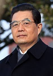 Image result for Hu Jintao zapatero