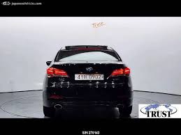 Image result for 異様i4004