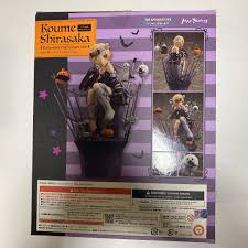 「白坂小梅 アイドルマスターシンデレラガールズ」の画像検索結果