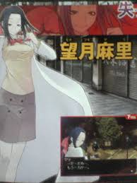 「二階堂征志（カイドー） デビルサバイバー」の画像検索結果