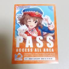 「並木芽衣子」の画像検索結果