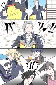 「くわばらぽてち」の画像検索結果