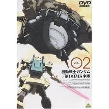 「アリス・ミラー 機動戦士ガンダム 第08MS小隊」の画像検索結果