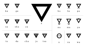 Image result for ﾃ｣ﾂδ ｣ﾂつ｣ﾃ｣ﾂδｳﾃ｣ﾂδ療｣ﾂδｫﾃ｣ﾂつｭﾃ｣ﾂδｼ