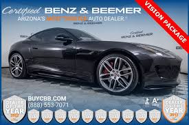 Image result for Ultimate Black 2016 Jaguar