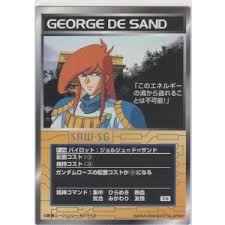 「ジャン・ジェローム・ジョルジュ 創聖のアクエリオン」の画像検索結果