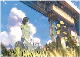 「帝国少年」の画像検索結果