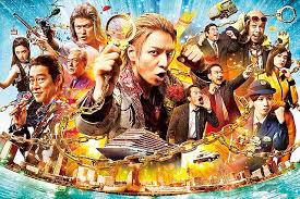 「猫沢一誠」の画像検索結果