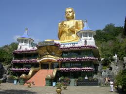 Image result for Дамбулла