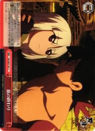 「宇練銀閣」の画像検索結果