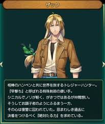 「ザック・ヴァン・ブレイス ワイルドアームズ」の画像検索結果