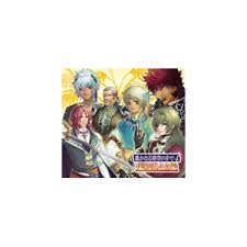 「エイカ 遙かなる時空の中で4」の画像検索結果