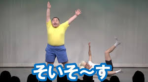 「 ｿｽ ｽｿ ｽｽA ｿｽ ｽｿ ｽｽ[ ｿｽ ｽｿ ｽｽ ｿｽ ｽｿ ｽｽ ｿｽ ｽｿ ｽｽ ｿｽ ｽｿ ｽｽ ｿｽ ｽｿ ｽｽ` ｿｽ ｽｿ ｽｽF ｿｽ ｽｿ ｽｽA」の画像検索結果