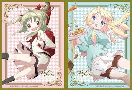 「鬼堂院真緒 ランス・アンド・マスクス」の画像検索結果