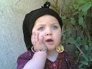 صور