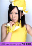 内田眞由美の画像4