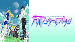 「市ノ宮行（リクルート）」の画像検索結果