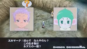 「エルマーナ・ラルモ」の画像検索結果