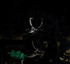 「北条政子 遙かなる時空の中で3」の画像検索結果