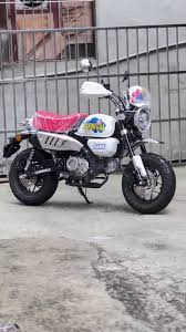 「*MSX全員 賛68」的圖片搜尋結果