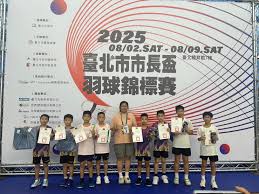 Image result for 小羽俊士 道規