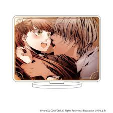 「デビト アルカナ・ファミリア」の画像検索結果