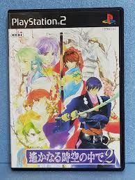「源頼忠 遙かなる時空の中で2」の画像検索結果