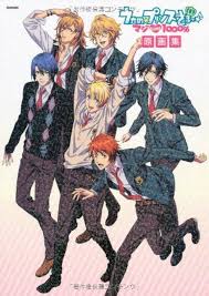 「月宮林檎 うたの☆プリンスさまっ♪マジLOVE1000％」の画像検索結果