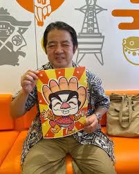 「パーデンネン」の画像検索結果