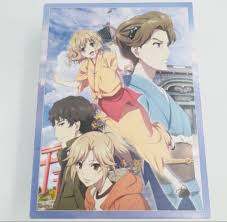 「川尻崇子 花咲くいろは」の画像検索結果