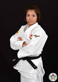 Image result for UTA Judo Club