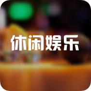 Image result for Methley Bowling Club