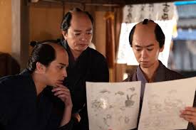 「北尾照一」の画像検索結果