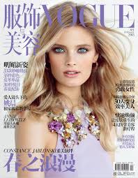 Purple Haze – Covering the February issue of Vogue China, leading model Constance Jablonski looks ethereal in a lavender Gucci dress from the label\u0026#39;s resort ... - constancevogue