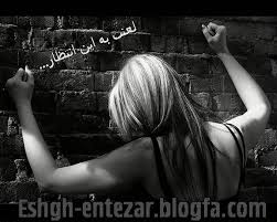 اواتارهای  عاشقانه 1