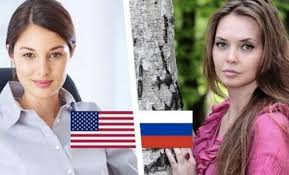 Image result for американец