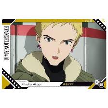 「赤木リツコ 新世紀エヴァンゲリオン」の画像検索結果