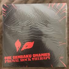 Image result for オナホX68000