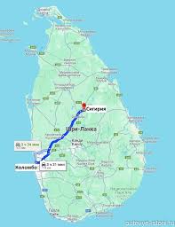 Image result for сигирия