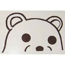 Képtalálat a következőre: „pedobear”