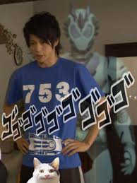 「名護啓介 仮面ライダーキバ」の画像検索結果