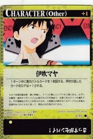 「伊吹マヤ 新世紀エヴァンゲリオン」の画像検索結果