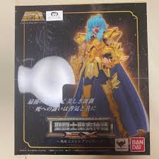 「魚座のアフロディーテ 聖闘士星矢」の画像検索結果