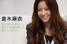 倉木麻衣、19日のなでしこ