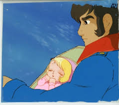 「古代　守」の画像検索結果