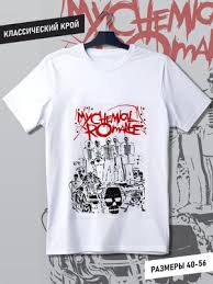Image result for купить эмо футболки