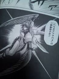 「三条加奈子」の画像検索結果